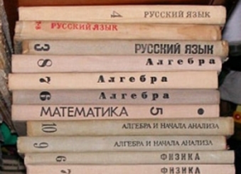 В Приднестровье переходят к новым образовательным стандартам
