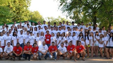 В Гагаузии стартовала Летняя школа молодого политического лидера