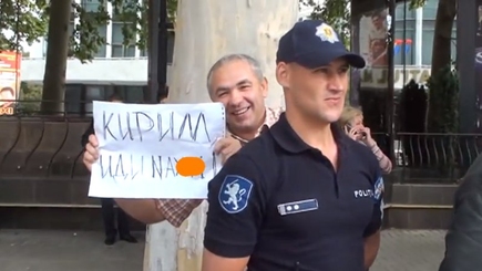 Протесты без границ