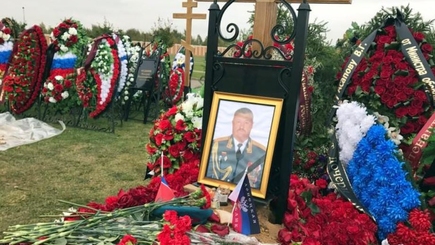 Гибель российского генерала в Сирии выдала тайну миссии на Украине