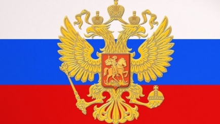Россия: Минэкономразвития резко ухудшило долгосрочный прогноз роста ВВП