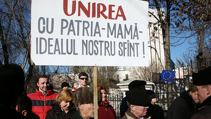 Почему объединения Молдовы и Румынии не будет?