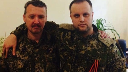 Встреча народа с лидером ДНР