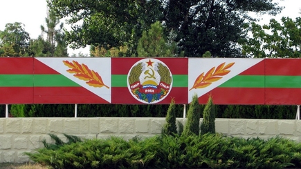 Журнал «Эксперт»: Политика президента Приднестровья обеспечила стабильность рубля и снижение цен