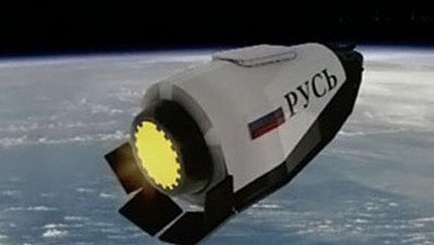 Топ-10 событий 2015 года, спровоцировавших кризис в России