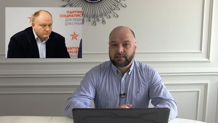 ТОП-5. Нагачевский дымит, Боля отвечает, Санду обвиняет, Додон хвалит, Усатый протестует