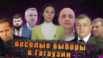 Чью сторону выберешь ты?