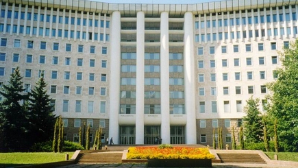 Внесение Европейской интеграции в Конституцию не было поддержано 13-ю 