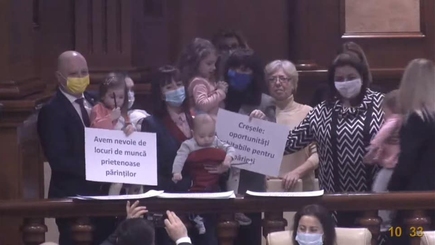 За ясли проголосовали все фракции