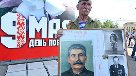 В Белоруссии начали запрещать «Бессмертный полк»