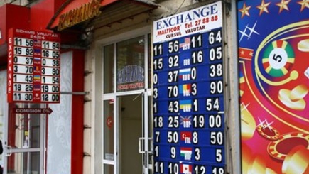 Оборот сделок в «обменниках» увеличился на 13,1%