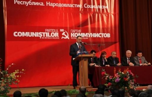 «Обязаны – значит, сможем!» - девиз ПКРМ в нынешней предвыборной кампании
