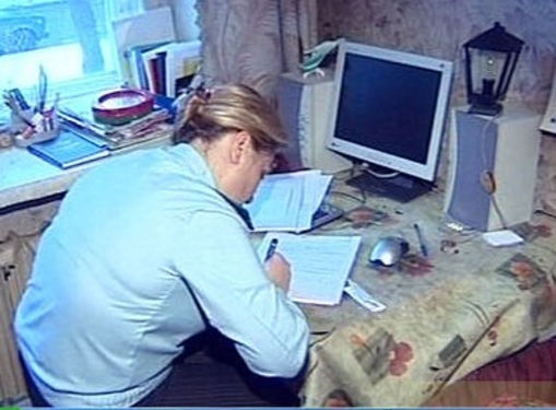 АО «Термоком»    начало     продавать   имущество    должников