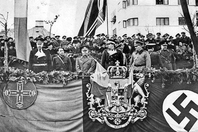 В Румынии при содействии властей издали  сборник детских стихов  в честь румынских легионеров