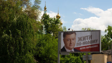 На контролируемом центральной властью востоке Украины растет недовольство Киевом