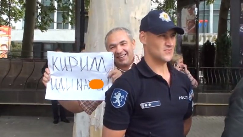 Протесты без границ