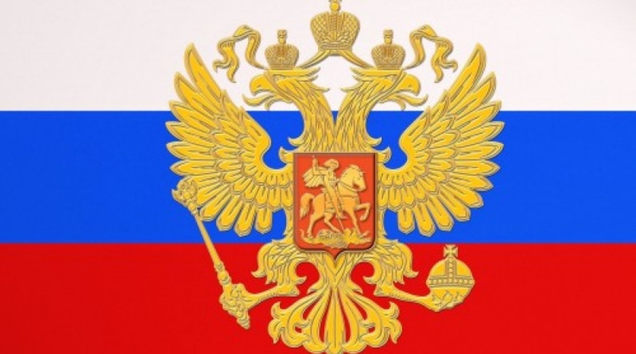 Россия: Минэкономразвития резко ухудшило долгосрочный прогноз роста ВВП
