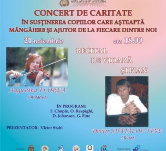 Российский пианист даст благотворительный концерт в помощь молдавским детям, оставшимся  без попечения родителей