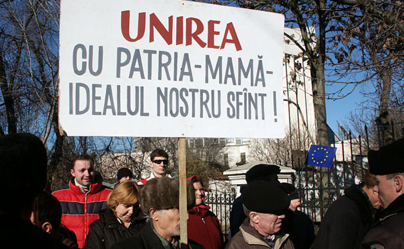 Почему объединения Молдовы и Румынии не будет?