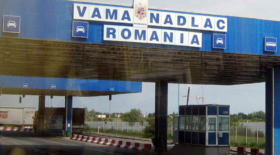 Правила въезда в Румынию с 1 февраля будут изменены