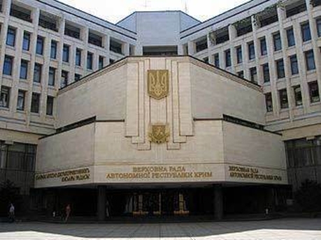 Верховная Рада АР Крым объявила о проведении всекрымского референдума