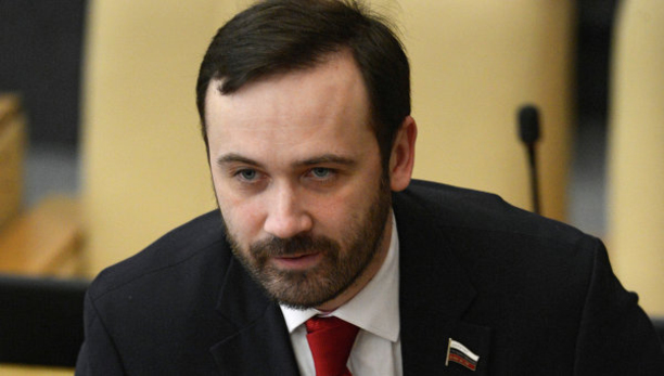 Революция неуслышанных