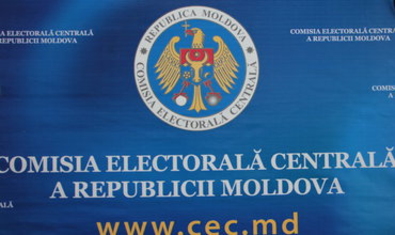 ЦИК утвердил календарный план подготовки к выборам