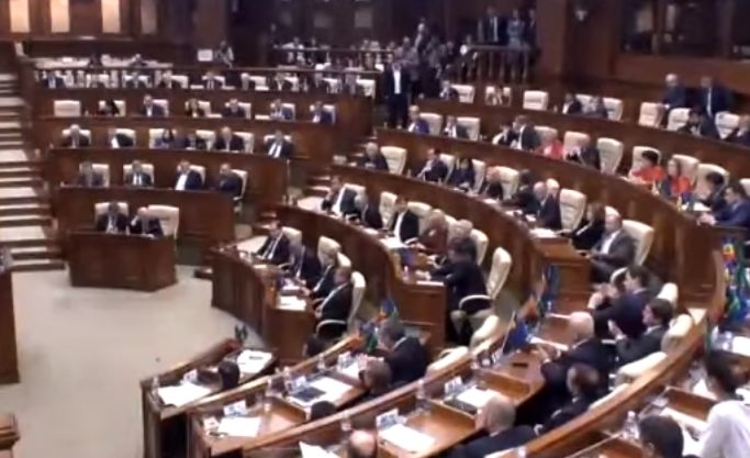 Началась весенняя парламентская сессия