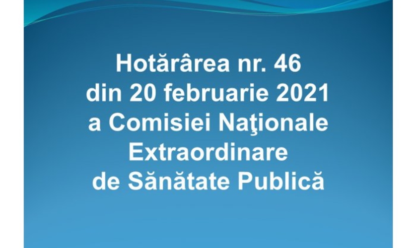 Постановление №46 от 20 февраля 2021 года Национальной чрезвычайной комиссии общественного здоровья
