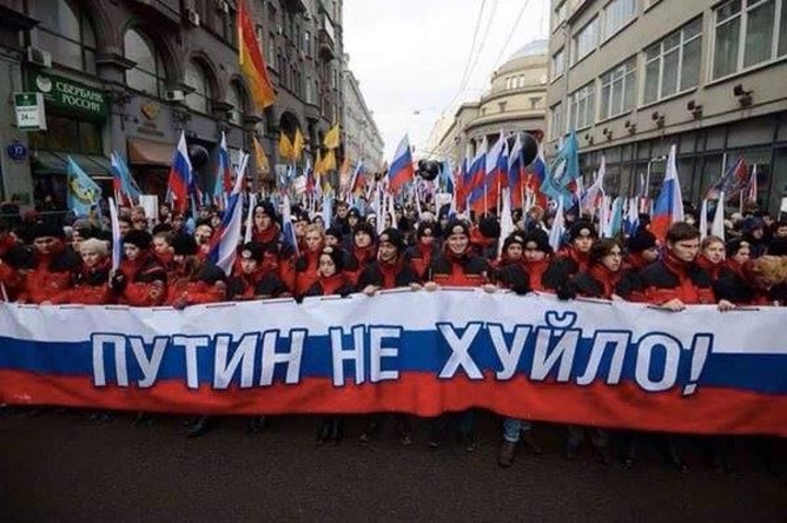 Россия как Антиевропа. Почему сегодня стыдно быть русскими — и как перестать ими быть