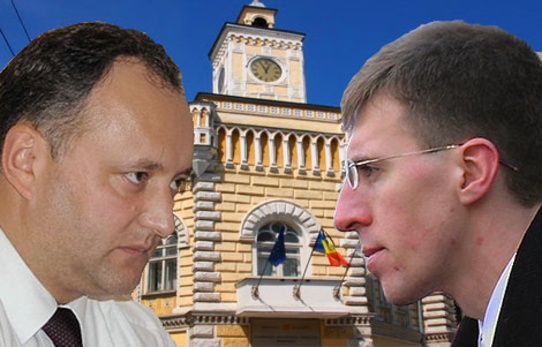 Референдум об отставке Киртоакэ зарегистрирован