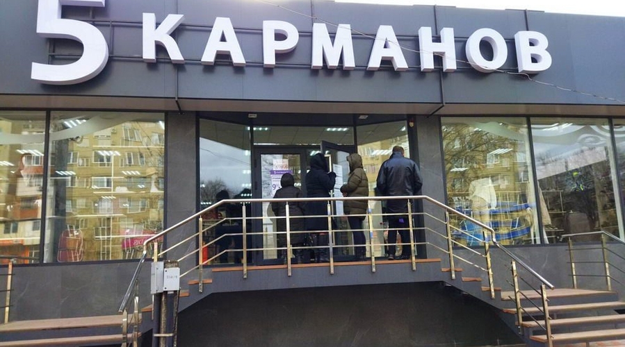 Марк Фашевский: Я устал надеяться...