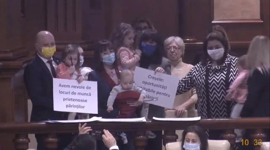 За ясли проголосовали все фракции