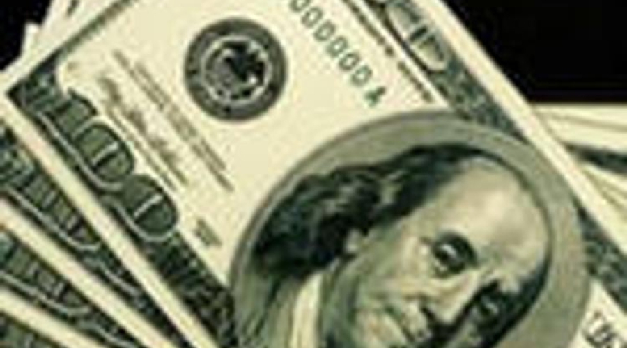 Подпольный обменник