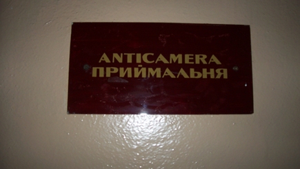 Русскоязычные дети должны с детства привыкать к подпольному положению русского языка?