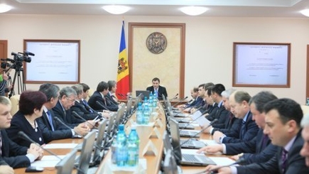 Молдавские министры, трепещите! Увольнения грядут...