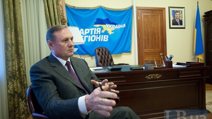 Ефремов: Президент не принимает решения под давлением улицы…