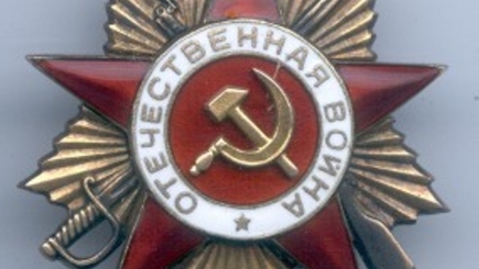 ''Великая Отечественная война'' одержала победу над либералами