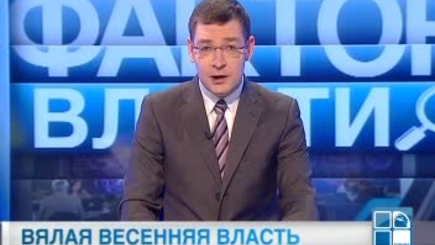 Михаил Формузал: У Партии  регионов в будущем парламенте будет минимум 7 депутатов