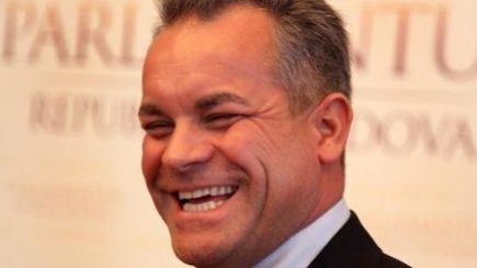 Империя Плахотнюка