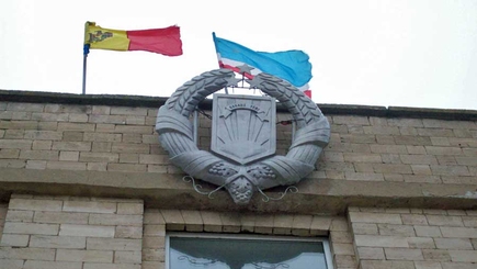 Создана рабочая группа по Гагаузии