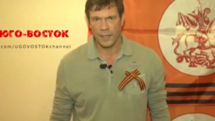 Олег Царёв рассказал, кто поджёг Дом профсоюзов в Одессе