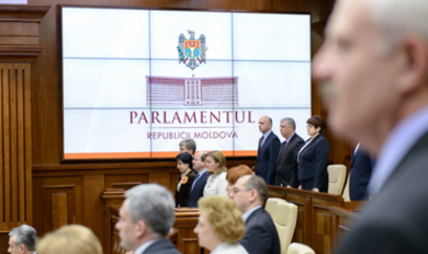 Решение Конституционного суда относительно Регламента парламента