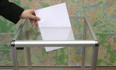 Стало известно, в каком порядке расположатся партии в избирательном бюллетене