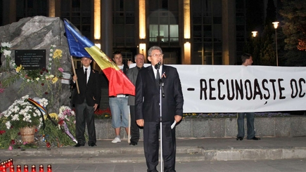 Полный избирательный список Либеральной партии РМ