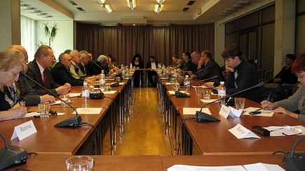 Новое патриотическое движение