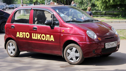 Без диплома об окончании школы в Молдове перестанут пускать за руль