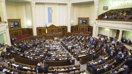 Рада поддержала обращение к Вселенскому патриарху, несмотря на сопротивление Оппоблока