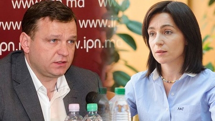 Cловесная перепалка. А. Нэстасе и М. Санду обменялись острыми репликами