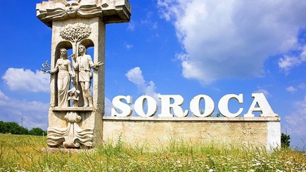 Все для блага человека. И этот человек социалист